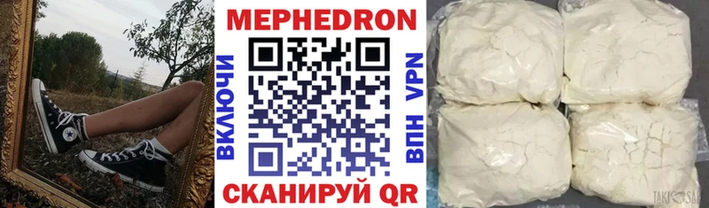 Виды наркоты Горняк Марихуана  А ПВП  ГАШ  Амфетамин  Мефедрон 
