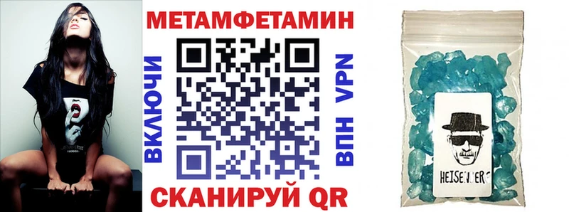 купить  сайты  Горняк  Amphetamine 98% 