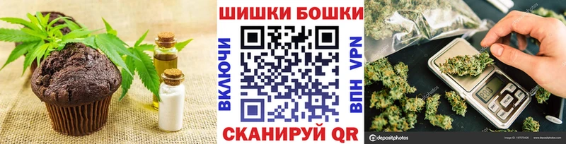 Canna-Cookies конопля Горняк