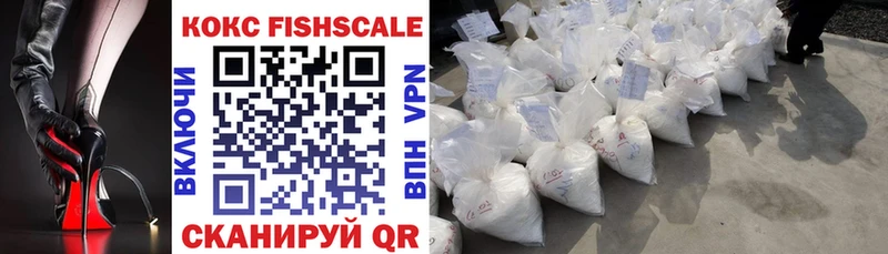 МЕГА как войти  Горняк  COCAIN VHQ 