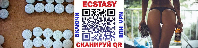Ecstasy louis Vuitton Горняк