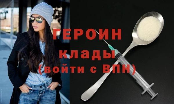 прущие крисы Вязники