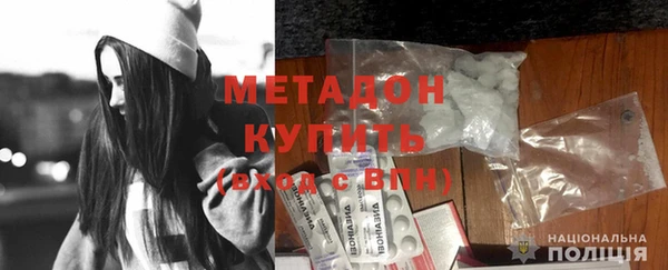 не бодяженный Приозерск