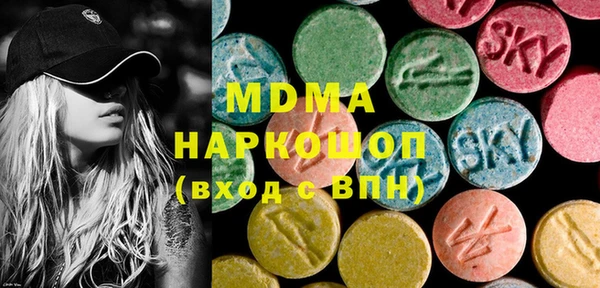 spice Вязьма