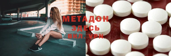 spice Вязьма