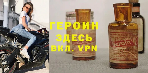 прущие крисы Вязники