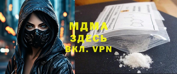 прущие крисы Вязники