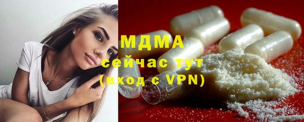 каннабис Пролетарск