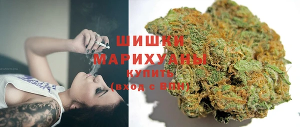 прущие крисы Вязники