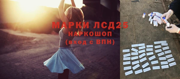 прущие крисы Вязники