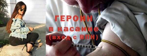 spice Вязьма